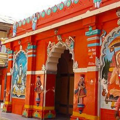Gumandev Temple